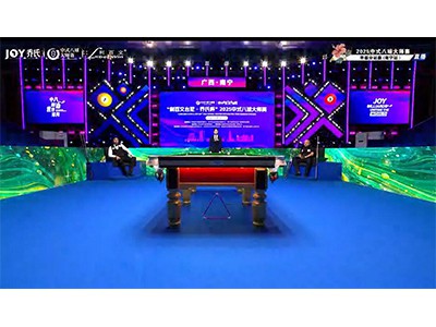 दिन1-2025 जॉय हेबॉल मास्टर्स डिवीजन वन टूर-नाननिंग स्टेशन